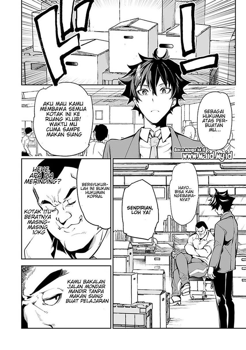 Isekai de Cheat Skill wo te ni Shita ore wa, Genjitsu Sekai wo mo Musou Suru ~Level Up wa Jinsei wo Kaeta~ chapter 6